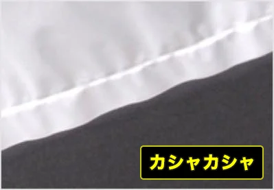 LDPEの写真
