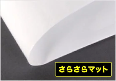 LDPEの写真