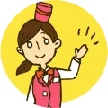 制作のポイント