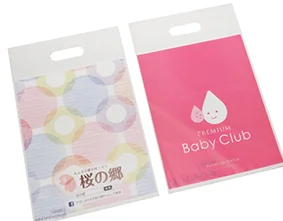 ポリ袋のサイズ&デザインを完全オリジナルで製作ができます!