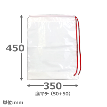 【規格サイズポリ袋】ショルダータイプ　M　LDPE