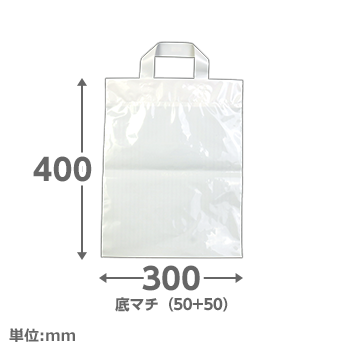 【規格サイズポリ袋】ポリハンドル　SMサイズ　乳白　LDPE