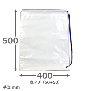 【ワンポイントポリ袋】ショルダータイプ Lサイズ LDPE