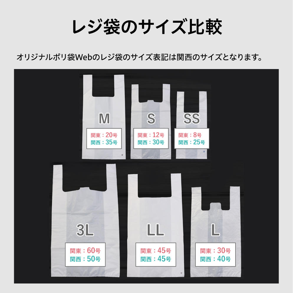 plb-004006持ってるイメージ