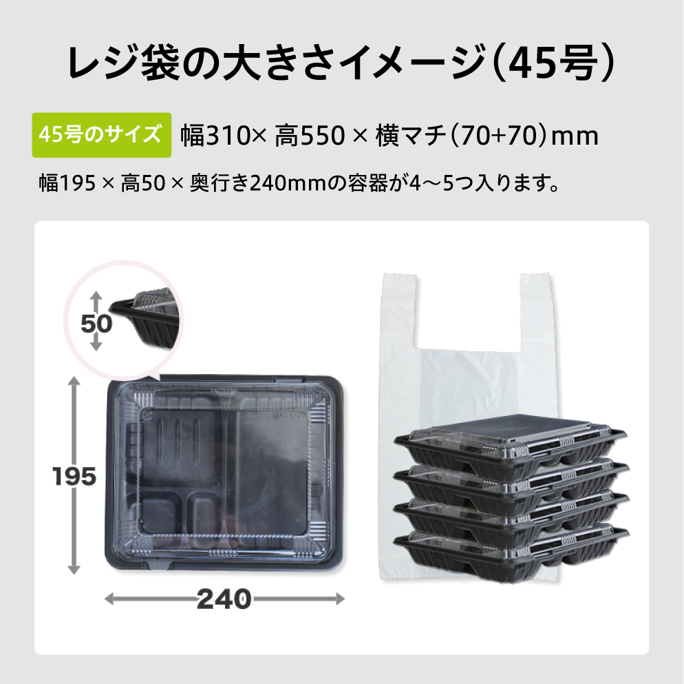 plb-004006持ってるイメージ