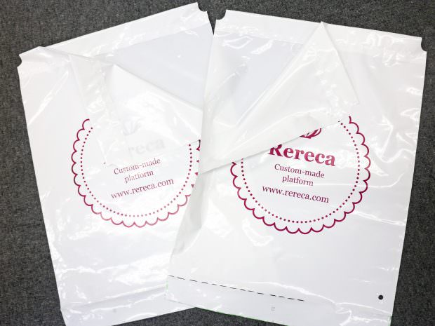 ポリ袋を使った衣装の作り方 鬼のパンツとかぼちゃパンツ オリジナルポリ袋web レレカ