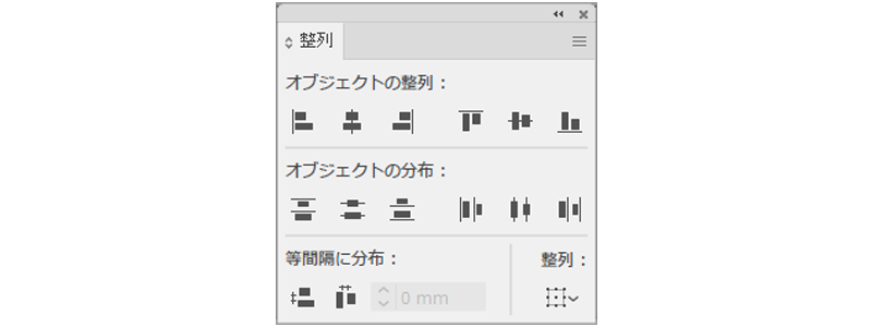 ポリ袋のデータを作ってillustratorの使い方を覚えよう オリジナルポリ袋web レレカ