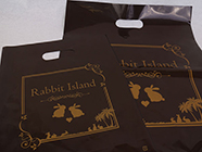 ウサギが有名な島でご利用いただくLDPE素材のポリ袋